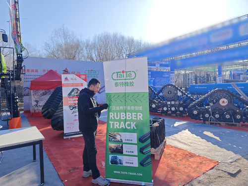 Τα τελευταία νέα της εταιρείας για Η Taite Rubber παρουσιάζει πλήρη γκάμα συστημάτων τροχιάς στην Έκθεση Αγροτικών Μηχανών Heilongjiang του 2025